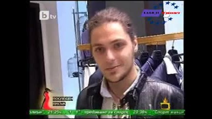 Господари На Ефира Какъв Ще Станеш Като Пораснеш Хахахаха High Quality 