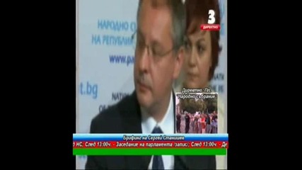 Наглостта на комунизма 26.06.2013 Част 2