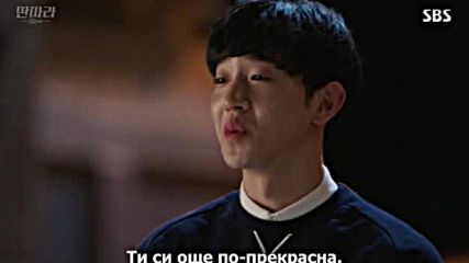 [бг субс] Entertainer / Артист (2016) Епизод 12