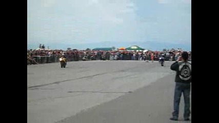 motosabor Qmbol 2009