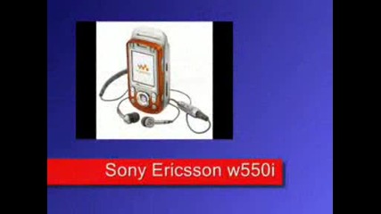 Яки Sony Ericsson
