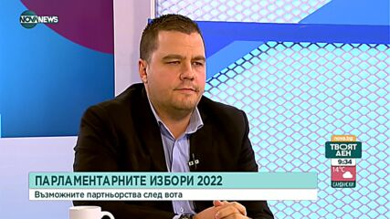 Балабанов: Ще има референдум дали България да не стане президентска държава