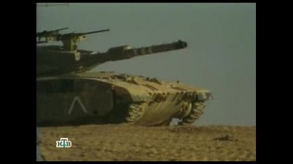 танк Меркава