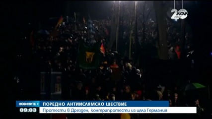 Антиислямски протести в Дрезден, контрапротести из цяла Германия