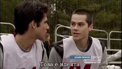 Дневниците на върколака s2 ep2
