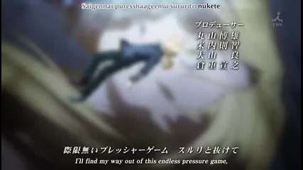 Fullmetal Alchemist Brotherhood - Opening 3 