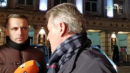 Емил Костадинов: Ако опонентите искат да се излагат още, нека подават жалби