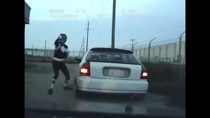 Да не се забъркваш с този човек!