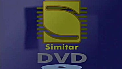 Simitar DVD (with FBI warning)