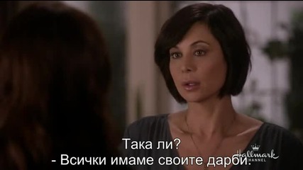 Добрата вещица (2015) Сезон 1, Еп.4, Бг. суб.