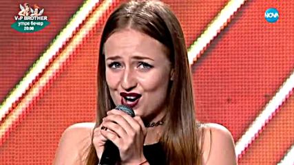 Леонора Илиева - X Factor кастинг (17.09.2017)