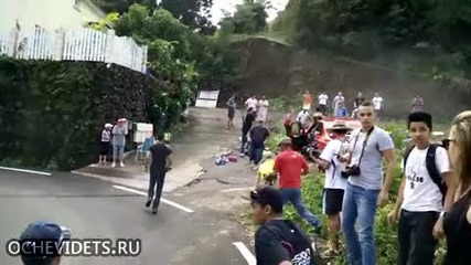 Рали инцидент в Франция