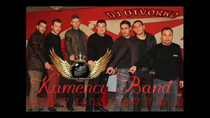 Ork Kamenci Band - Kuchek Strela 2014 Dj Otvorko