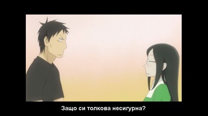 Usagi Drop (зайчепад) - 06