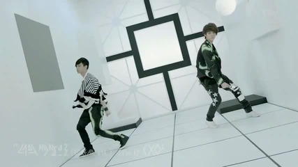 Exo Teaser 22 - Lay & Se Hun