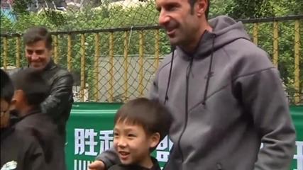 Фиго порита с деца в Китай