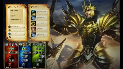 League of Legends - Jarvan Iv Champion Spotlight