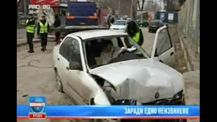 zaradi neizveneno stava katastrofa 
