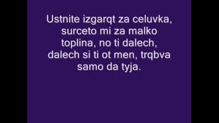 Споменчетъ