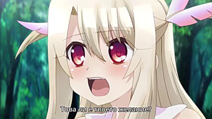 Fate/kaleid liner Prisma☆illya 2wei! - Ep6 bg sub