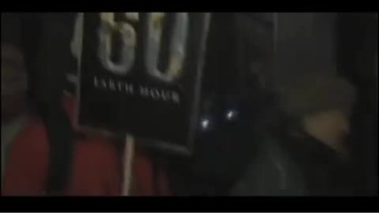 Часът на Земята 2011 - 26 март (събота) , 20.30 ч. 