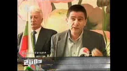 Минчо Христов е мажоритарен кандидат и водач на листа във Враца