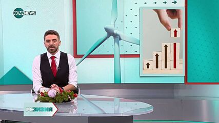 Валутният борд, който спаси икономиката на България