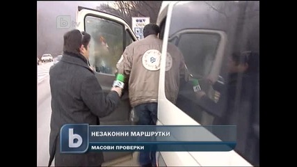 Незаконни маршрутки