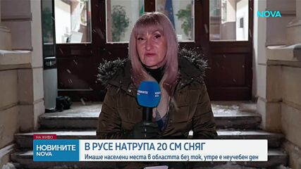 Загинал и ранени при тежка катастрофа край Разград
