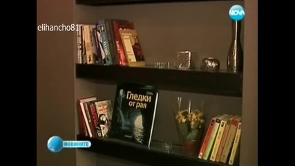 Кафетерия - Кафе-библиотека