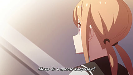 Tsurezure Children - 03 (bg)