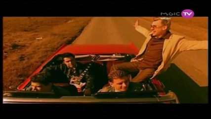 Те - Различен 2003