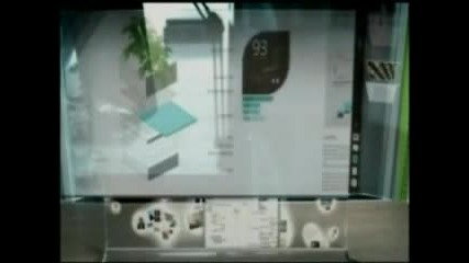 Бъдещето според Microsoft