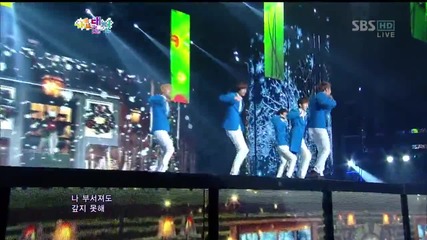 Dramatic Blue - Tearfully Beautiful Live