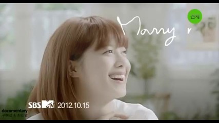 Ku Hye Sun - Marry Me (mv)