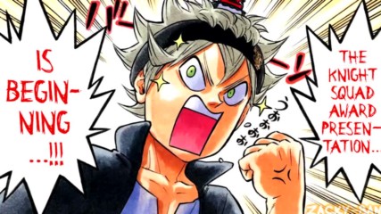 Black Clover Manga - 105 The Two New Faces