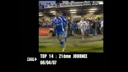 Remi Gaillard - Ръгби