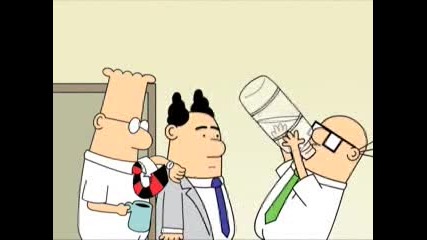 Dilbert: Water Bottle And Farewell Fine