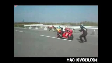 Номера не стана 