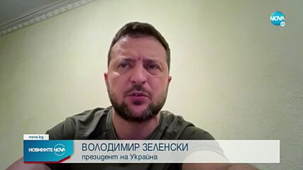 Руската армия подготвя офанзива в Донецка област