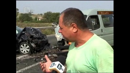 10 души ранени в тежка катастрофа 