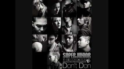 06. Disco Drive - Super Junior [audio]