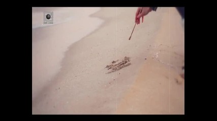 Shanel - Kogato si s men