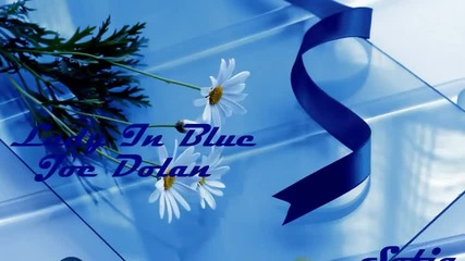 Дамата в синьо