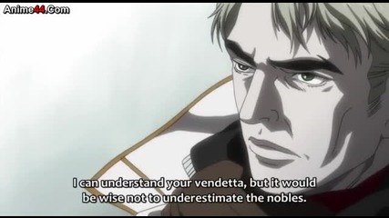 Blade ( Episode 5 ) ( Eng Subs ) Part 1