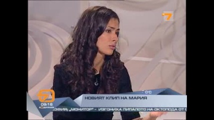 Мария при Жана в Арт зона 1 част