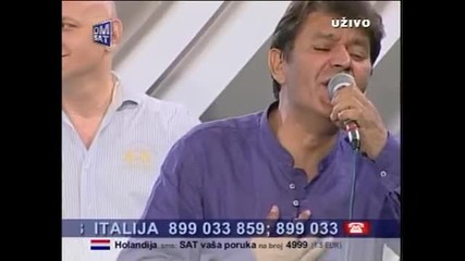 Sinan Sakic - Sunce moje