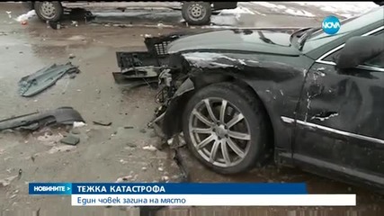 Човек загина на място при катастрофа в столицата