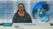 Новини - 23.06.2025