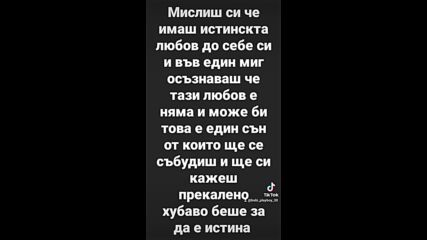 2023-12-03-132827294.mp4